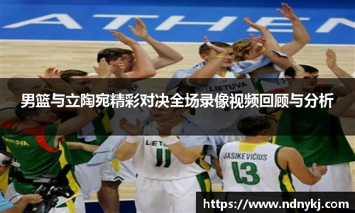 完美体育登录入口