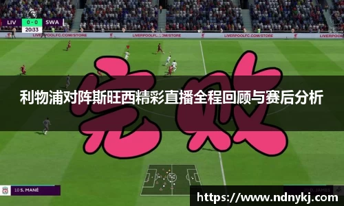 完美体育app